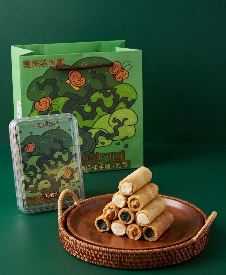 3色包心蛋捲(原味.芝麻.花生)