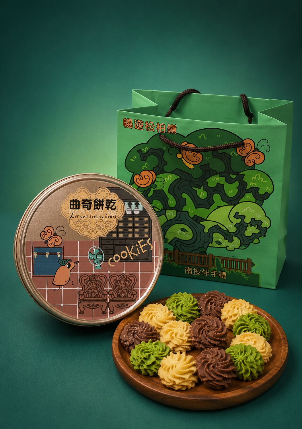 鐵盒綜合曲奇